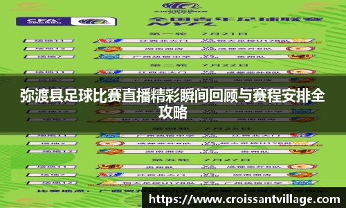 K8凯发APP