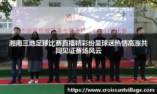K8凯发下载