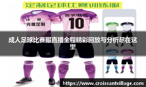 K8凯发平台