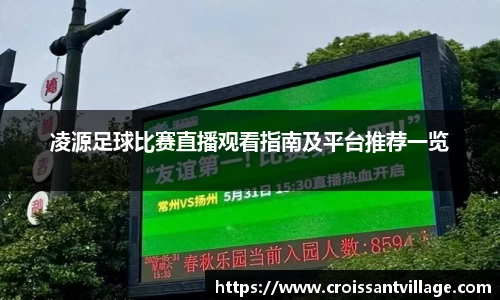 K8凯发APP
