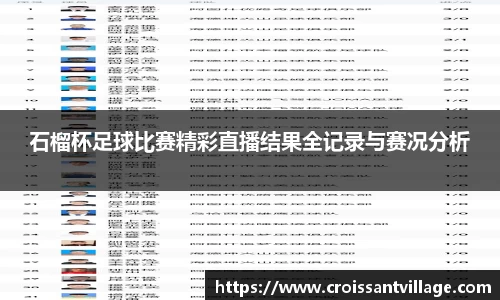 K8凯发下载