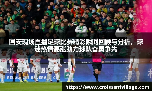 K8凯发下载