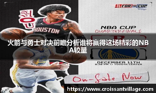 K8凯发平台