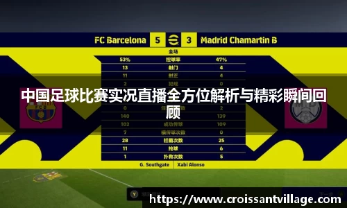 K8凯发平台