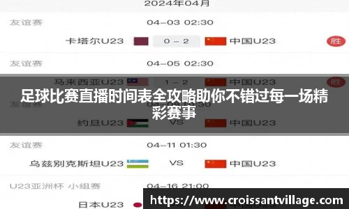 K8凯发平台
