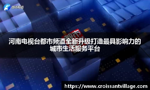 K8凯发APP
